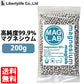 マグネシウム粒 洗濯 200g 高純度  5mm  お風呂 入浴