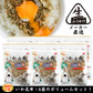 澤田食品【公式】いか昆布 60g×6袋セット【全国ふりかけグランプリ®金賞殿堂入り】