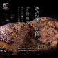 10個セット　格之進 白格ハンバーグ  黒毛和牛 無添加