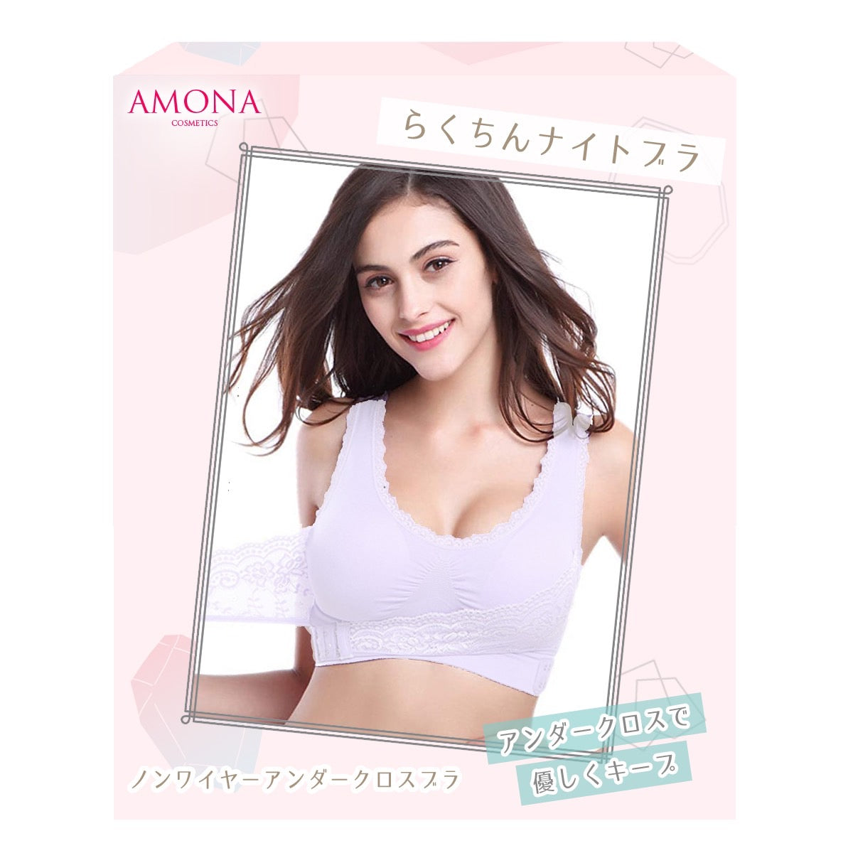 AMONA ナイトブラ 育乳 バストアップ 育乳ブラ ブラジャー 小胸 ノンワイヤー バストケア ブラジャー ノンワイヤー フロントホックブラジャー 美胸 脇高 補正下着 盛れる 寄せブラ いくにゅう スポーツブラ ワイヤレスブラ ブラトップ マタニティブラ 可愛い 女性 プレゼント(レッド,M)
