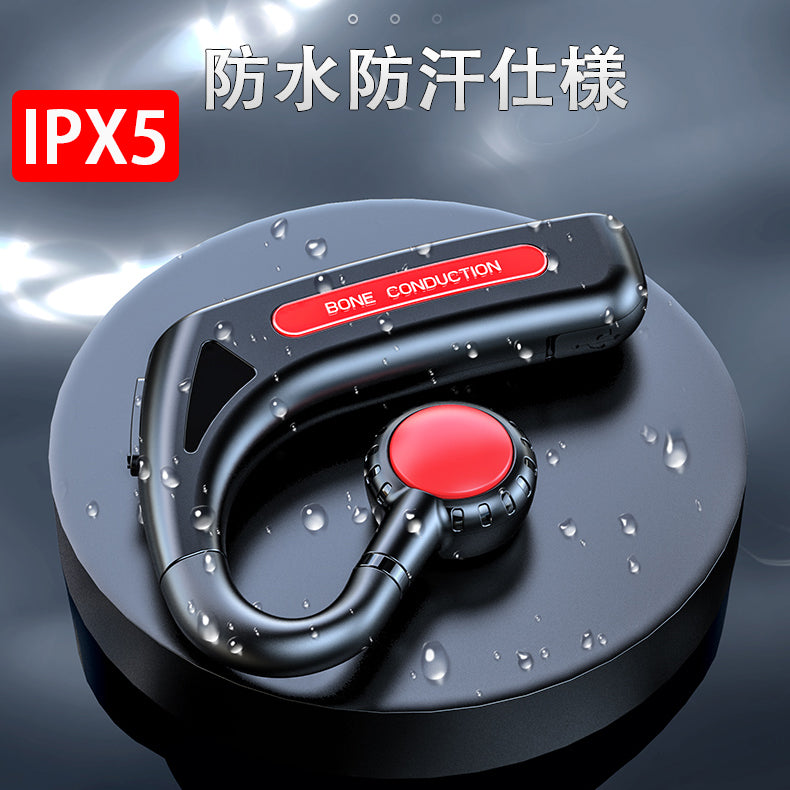 骨伝導 イヤホン Bluetooth 片耳掛け　ワイヤレス マイク付き ヘッドホン(w213)ブルー