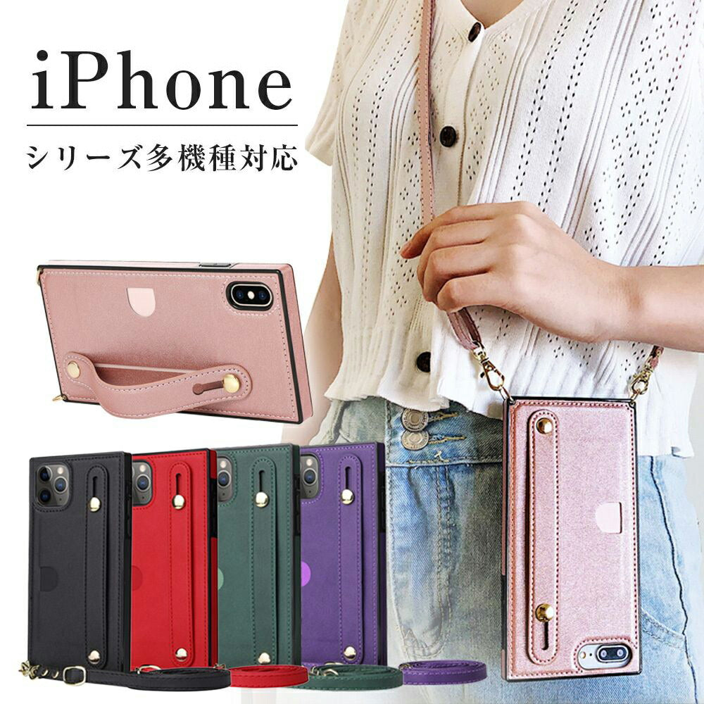スマホケース iPhoneケース iPhoneXR レッド ショルダータイプ ベルト付き スマホケース