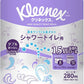 日本製紙クレシア　クリネックス　シャワートイレ用　トイレットペーパー　8ロール　ダブル×8パック