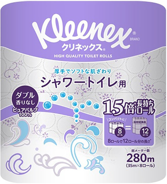 日本製紙クレシア　クリネックス　シャワートイレ用　トイレットペーパー　8ロール　ダブル×8パック
