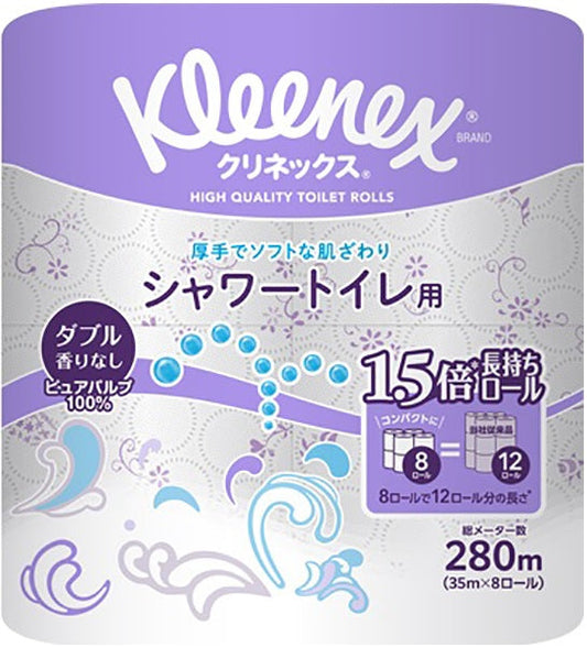 日本製紙クレシア　クリネックス　シャワートイレ用　トイレットペーパー　8ロール　ダブル×8パック