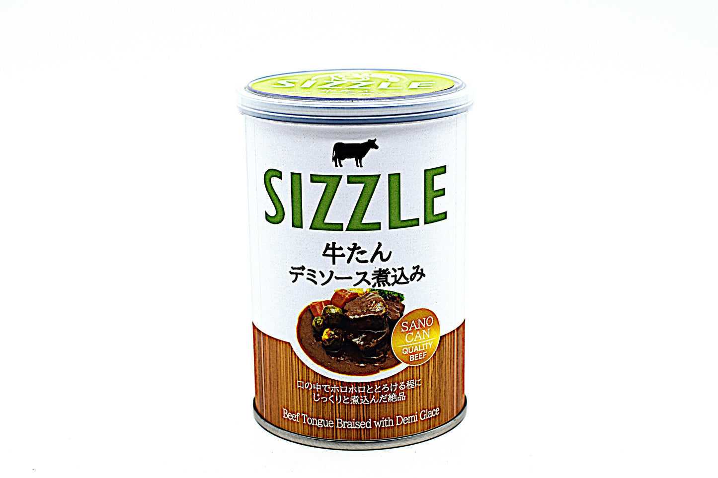 ワン缶ディナー 牛たんデミソース煮込み