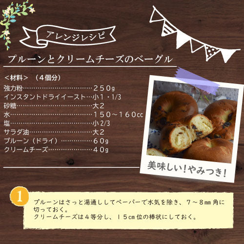 無添加 プルーン (種抜き）600g  (200gx3)送料無料 ゆうパケット アメリカ（カリフォルニア）産 どらいぷるーん どらいふるーつ ノンオイル  植物油・砂糖不使用 種なし 種ぬき 大粒 肉厚 食物繊維 ポリフェノール 栄養豊富 スーパーフード 保存食 おやつ 小分け みのや