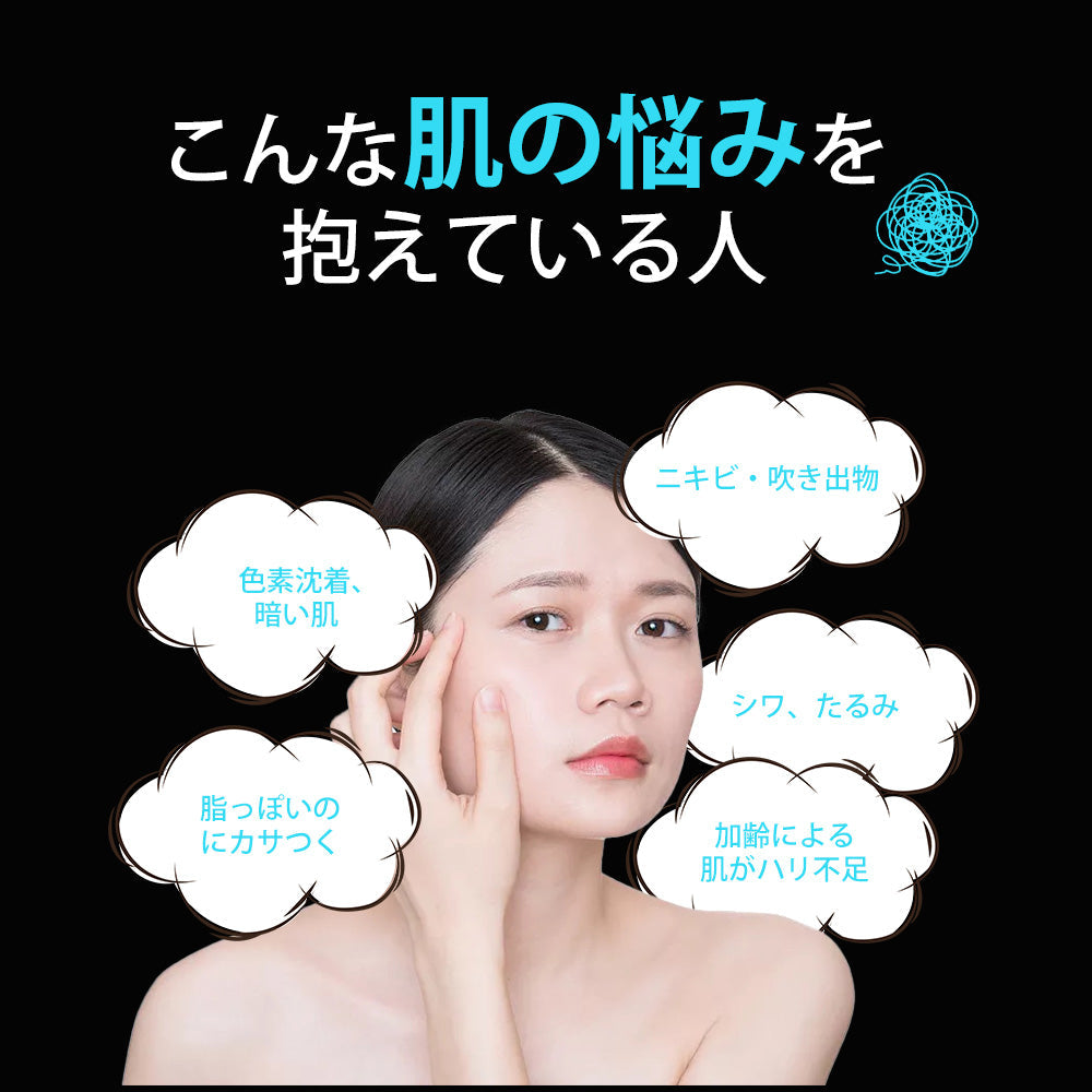 ウォーターピーリング 美顔器 リフトアップ 1台4役 超音波 毛穴吸引 エステ イオン導入/導出 EMSマッサージ 毛穴ケア 温熱機能付 洗顔器 黒ずみ ニキビ 角栓 角質 角質ケア 皮脂 美肌 小顔 プレゼント おすすめ