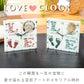 Love Clock■赤ちゃん 手形 足型 時計 出産祝い 出産内祝い 内祝い 出産 お返し 両親 誕生記念 ベビー メモリアル クロック 赤ちゃん手形 足形 インク キット スタンプ ハーフバースデー 1歳　100日祝い 日本製 置時計 掛け時計 手足型