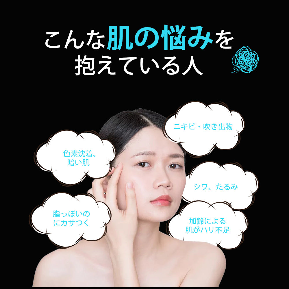 ウォーターピーリング 美顔器 リフトアップ 1台4役 超音波 毛穴吸引 エステ イオン導入/導出 EMSマッサージ 毛穴ケア 温熱機能付 洗顔器 黒ずみ ニキビ 角栓 角質 角質ケア 皮脂 美肌 小顔 プレゼント おすすめ