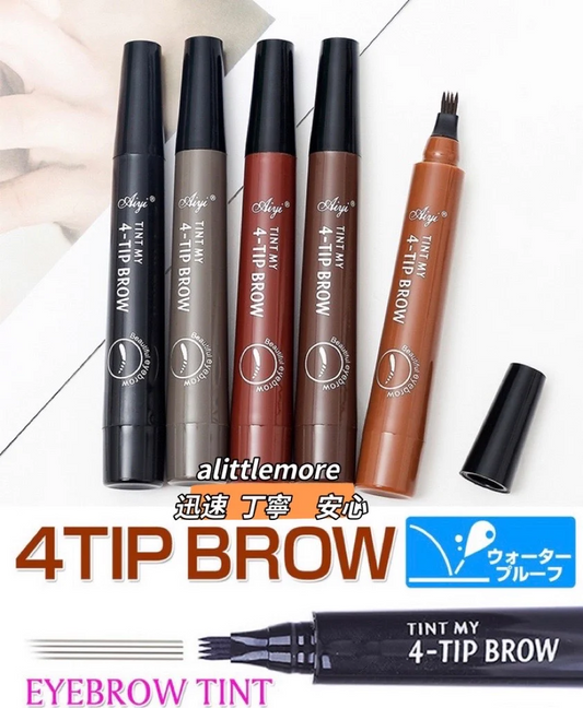 色番04【ティント マイ 4-TIP ・爆安価格】【高評価・alittlemore出品】マイ 4-TIP ブロウ 韓国コスメ チップ 眉ティント アイブロウ クリスマス　コスメ　落ちない眉　ウォータープルーフ