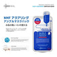 【10枚セット／送料込み】 メディヒール N.M.Fアクアリングアンプルマスク EX × 10枚 BTS 防弾少年団 MEDIHEAL シートパック マスク おすすめ 保湿 毛穴  潤い ハリ ツヤ 乾燥肌 お悩み 韓国コスメ シートマスク フェイスパック フェイスマスク コスメ 化粧品 美容 パック マスク ゆうパケット 送料込み