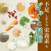 さくらの森 【公式】摘みたて青汁 30包 54g 約1ヵ月分 大麦若葉 青汁 モリンガ 国産抹茶 GABA 乳酸菌 国産 ケール 抹茶