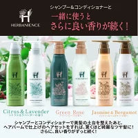 さくらの森【公式】 ハーバニエンス ジャスミン＆ベルガモット ヘアバーム 35g ヘアスタイリング 手の保湿 唇の保湿 毛先保湿 マルチバーム 枝毛 ハーバニエンス