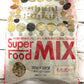 20穀米 30g 8袋 8個 カネスコーポレーション 二十穀 もち麦入り Rice Millet Assort