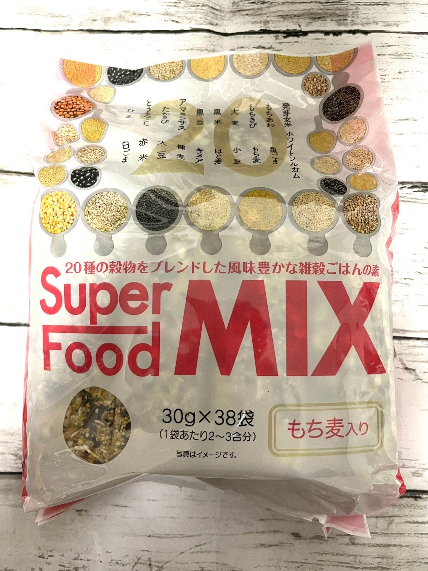 20穀米 30g 8袋 8個 カネスコーポレーション 二十穀 もち麦入り Rice Millet Assort