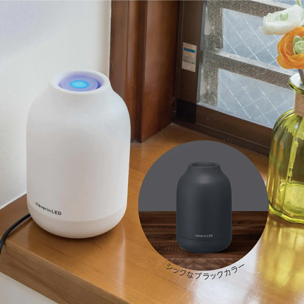 【アイボリー 】ドウシシャ クレベリンLED搭載除菌・消臭器ポット CLGU-061 空間除菌 大幸薬品クレベリン 空気清浄 ウイルス対策 プレゼント
