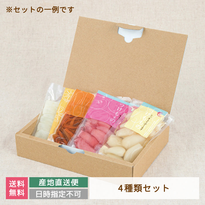 食卓セット(4種) 贈答BOX入 (クール便)