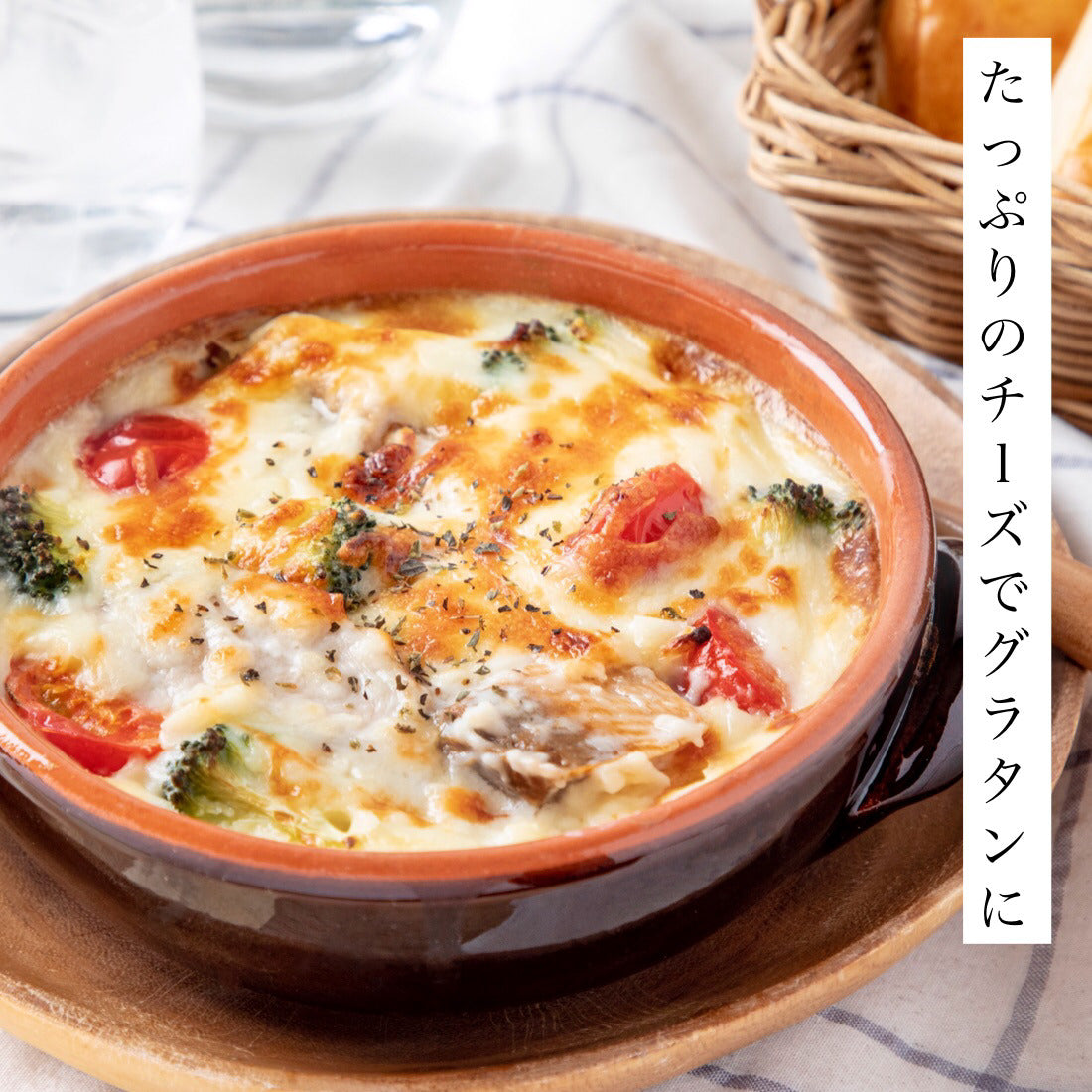 無添加 国産 天然 無塩 しいら 切り身 30g×20切 魚 骨取り 骨なし 冷凍 皮とり 便利なひとくちサイズ 骨抜き 魚切り身 お弁当 加熱用 チャック袋入【C配送：冷凍】