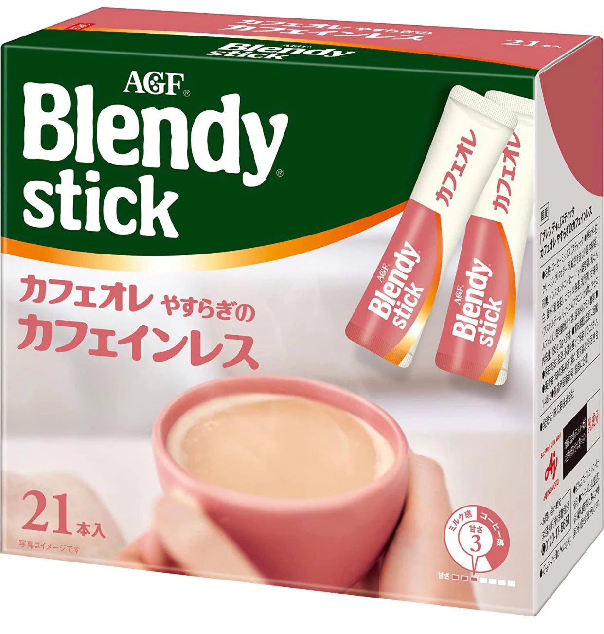 　外箱なしで配送　　AGF ブレンディ スティックカフェオレ やすらぎカフェインレス 21本