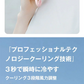 【BTYPEホワイト】 首かけ 冷却プレート付 瞬間冷感  ハンディファン 携帯扇風機 選べる2TYPE ベビーカー ベビーカー取付 卓上扇風機 首掛け扇風機 ネッククーラー スマホスタンド  ネックファン  4way 3段階風量  小型扇風機 ミニ扇風機 静音 充電式コードレス おしゃれ 収納しやすい 卓上 母の日 父の日ギフト 子供 kids キッズ プレゼント