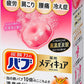【箱なしバラ売りおまけ付き！】バブ メディキュア 花果実の香り 6錠入 高濃度 炭酸 温泉成分 (泡の数バブの10倍)