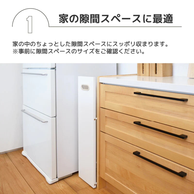 【ホワイト×グレー 】フィレッテ ダンボールストッカー W180タイプ 【レビュー特典付き】幅18cm 段ボールストッカー ダンボールラック 段ボール置き 段ボール立て 収納ラック 隙間収納 段ボール 収納 ダンボール fillete シンプル スッキリ