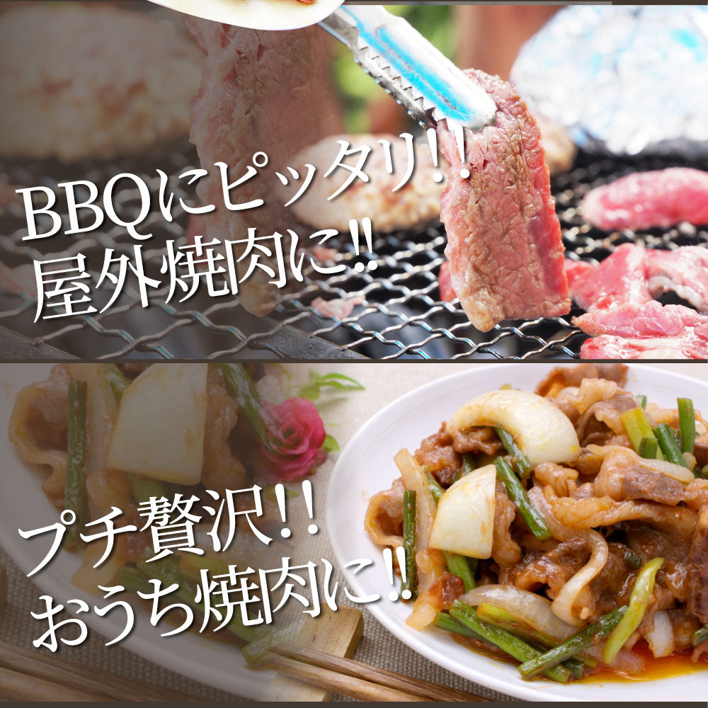 牛 ハラミ 焼肉（サガリ）1kg（250g×4P）牛肉 メガ盛り