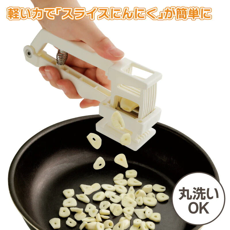 にんにく一発スライサー ニンニクおろし器 にんにく飯 便利グッズ にんにくスライサー 時短料理 ガーリックスライサー キッチングッズ  調理器具 キッチン便利グッズ