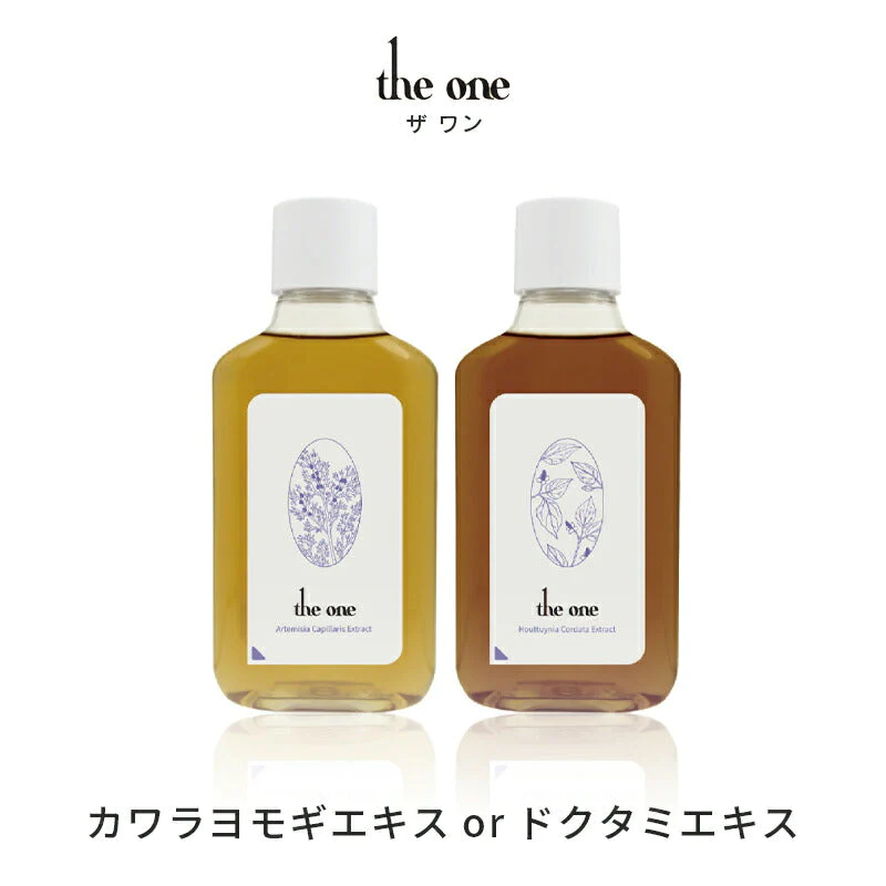【ヨモギエキス】化粧水 スキントナー 150ml ザワン カワラヨモギエキス ドクダミエキス 原液 リズリー ローション 保湿 ヨモギ 赤み 角質 肌あれ 乾燥 頭皮 ケア ヴィーガン ビーガン コスメ 韓国コスメ LIZLY 定形外 送料込み
