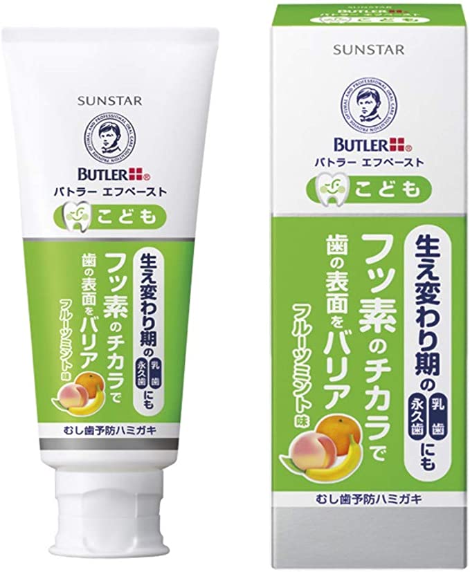 BUTLER(バトラー) [医薬部外品] エフペースト こども 歯磨き粉 フッ素配合 むし歯予防 [フルーツミント味 サンスター] 70g