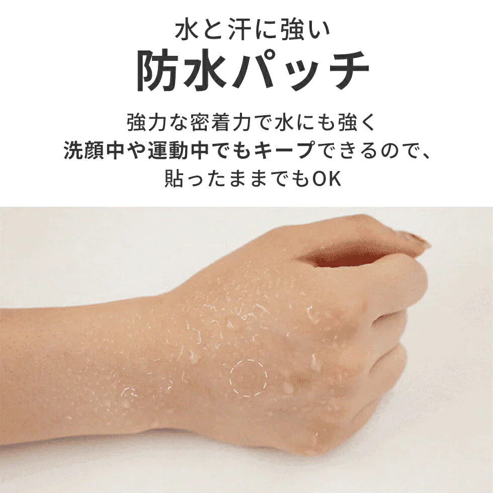 VT シカ スポットパッチ 48パッチ入 目立たない シカ CICA ハイドロコロイド 防水 密着 肌荒れ 肌トラブル ニキビ 皮脂 スキンケア 集中ケア 韓国 パッチ 部分用 パック 隠し シール 韓国コスメ ゆうパケット 発送