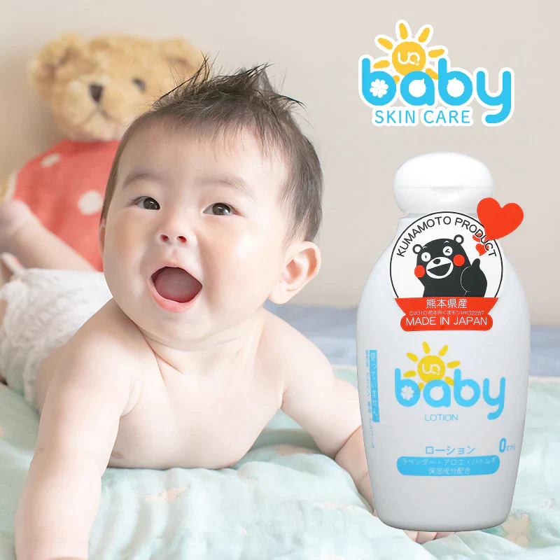 UQベビーローション 200ml