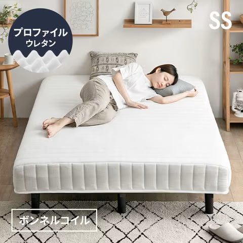 スピード配送 脚付きマットレス ベッド シングルベッド ロール 脚付きマットレスベッド 送料無料 一体型 体圧分散 セミシングル ＆ セミダブル ＆ ダブルも！ ボンネルコイル マットレス ベッド【極厚タイプ SS／ホワイト】
