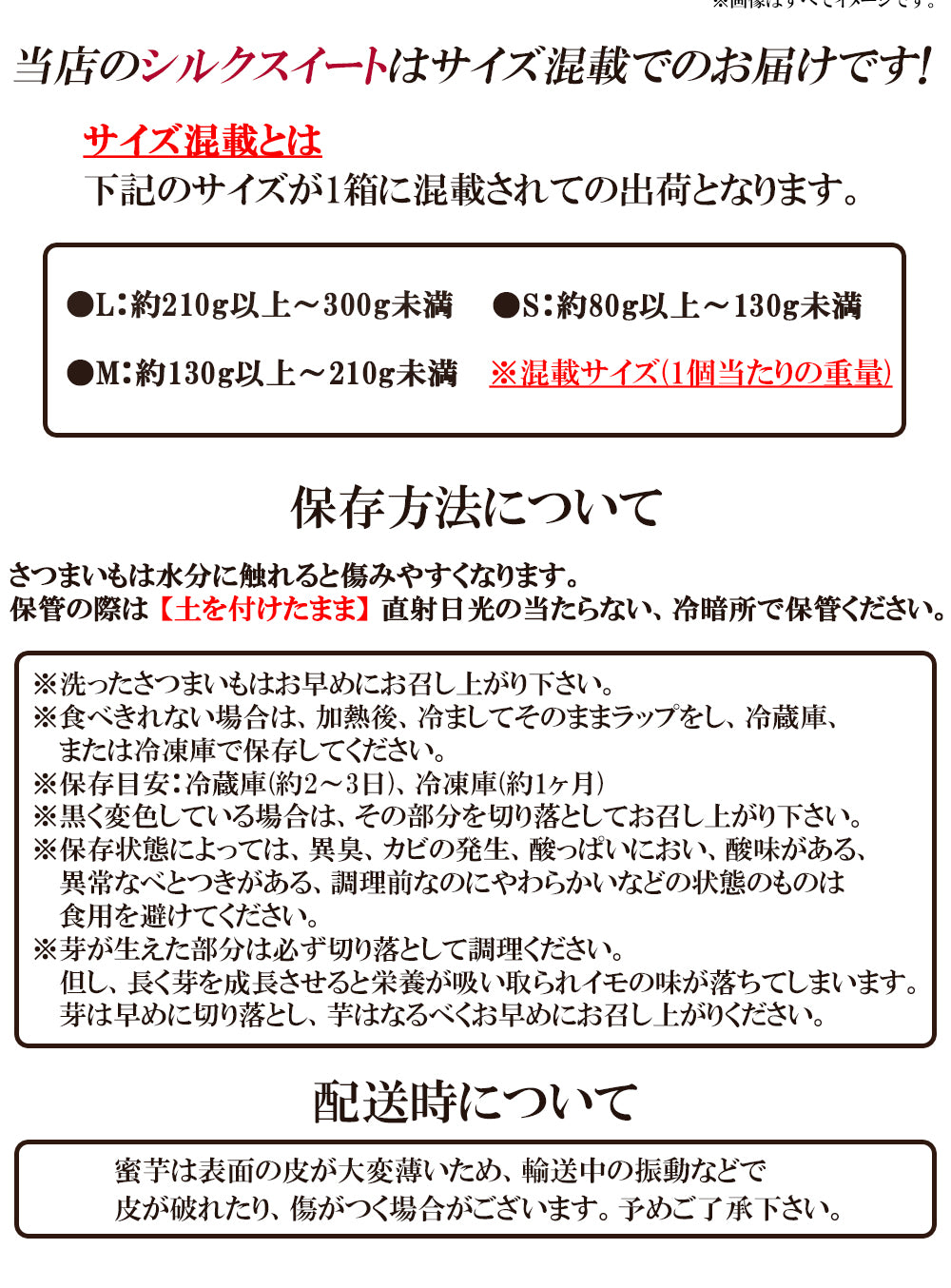 シルクスイート さつまいも 5kg 送料無料 産地直送 産直 土付き さつま芋 薩摩芋 焼きいも 焼き芋 石焼き芋 芋 いも イモ 鹿児島県産 ngs-004