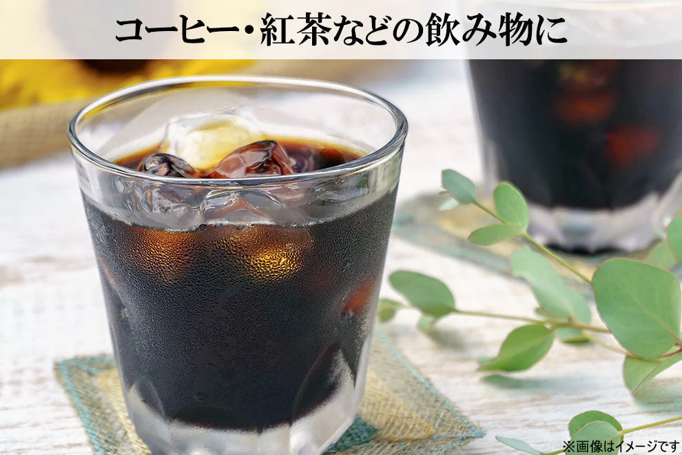 ココナッツシロップ 250g オーガニック原料品 蜂蜜(はちみつ ハチミツ)の代わりに◎パンケーキシロップ 無添加 無漂白 低GI食品 送料無料