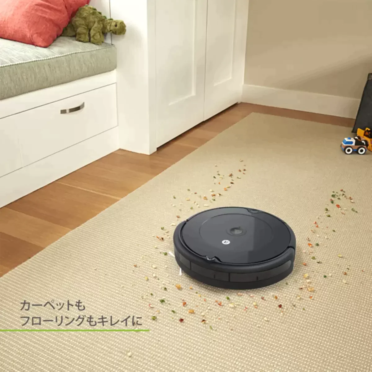 【完売御礼】アイロボット ルンバ 693 iRobot Roomba【超シェア買い祭】