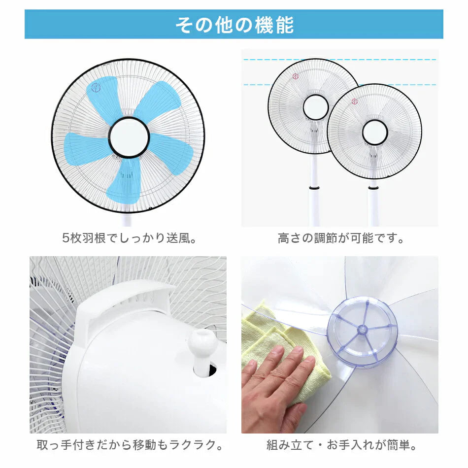 扇風機 35cm リビング扇風機 風量3段階 押しボタン 切りタイマー付き 静音 リビング扇 リビングファン リビング扇風機 サーキュレーター ファン コンパクト リビング シンプル おしゃれ 換気 熱中症対策 新生活 送料無料