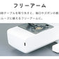 JANOME ジャノメ 電子ミシン C-001 初心者 コンパクト おすすめ シンプル かんたん 軽量 入園入学 人気 ギフト プレゼント マスク ミシン本体 家電 みしん