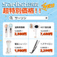 Sarlisi脱毛器 光美容器 サーリシ 家庭用 自動照射 VIO フラッシュ IPL 美肌 全身脱毛 サロン級【ゲリラセール】