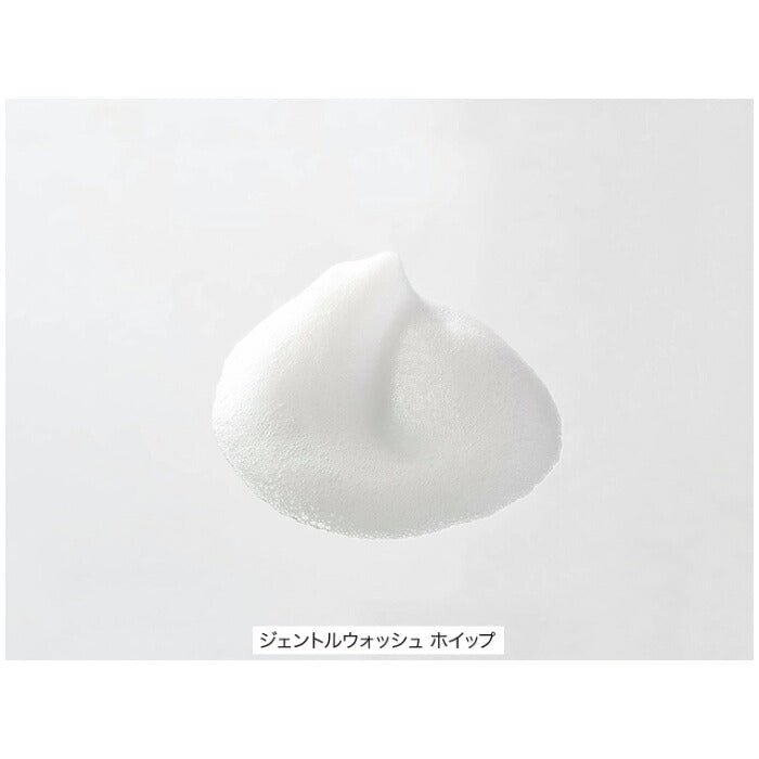 (1個)MINON(ミノン) アミノモイスト ジェントルウォッシュ ホイップ 150mL