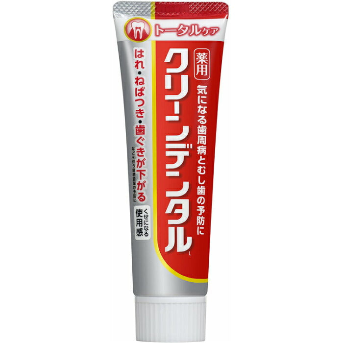 【3人シェア買いでお得】(1個)第一三共ヘルスケア クリーンデンタルLトータルケア [医薬部外品] 単品 100g