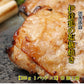【送料無料】高級ブランド伊達鶏の塩麹焼き 200g×2パック 伊達鶏 鶏肉 塩麹 簡単 湯せん レンジ お祝い 家族向け 贈り物 減塩 添加物不使用 温めるだけクリスマス チキン