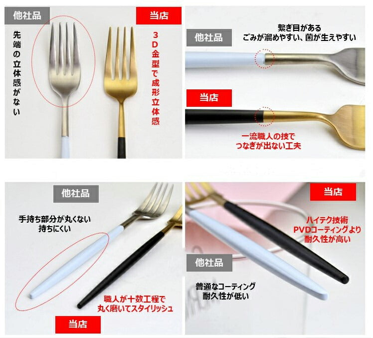 cesa beams カトラリー カトラリーセット オリジナル5点セット+レスト1個【ローズゴールド】 スプーン フォーク ナイフ コーヒースプーン ケーキフォーク カトラリーレスト (/e黄金中5片1/)