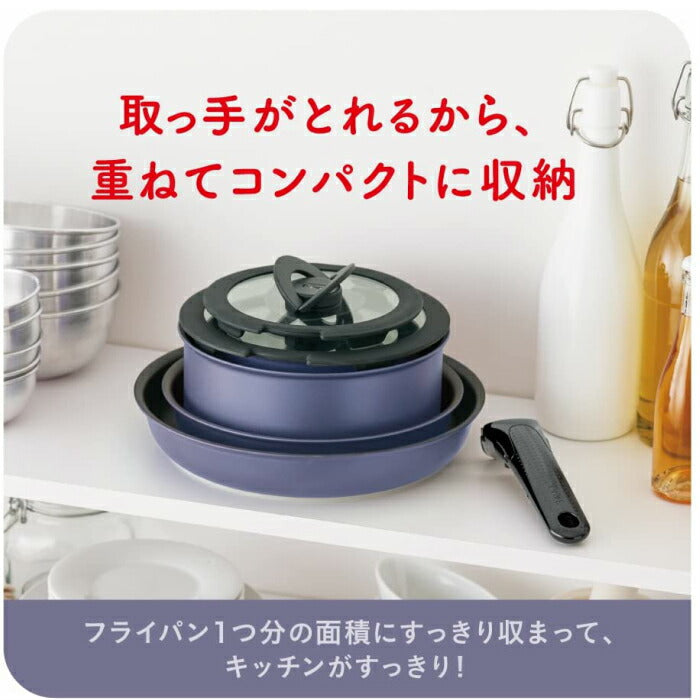 ティファール フライパン 鍋 9点 セット IH対応 「インジニオ・ネオ IHセレナーデ・エクセレンス セット9 」 チタン エクセレンス L66491 T-fal