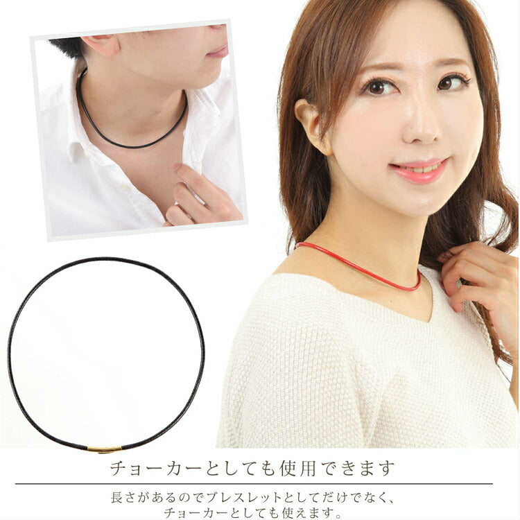 【正規販売】 Renervate ペアブレスレット カップル 人気 レザー シンプル バングル ゴールド&シルバー メンズ&レディース アクセサリー つけっぱなし お揃い ２点セット ファッション ブランド カジュアル ギフト ジュエリー BOX付き 誕生日 プレゼント 女性 男性 男女 直送((ブラック×チャコール 銀))