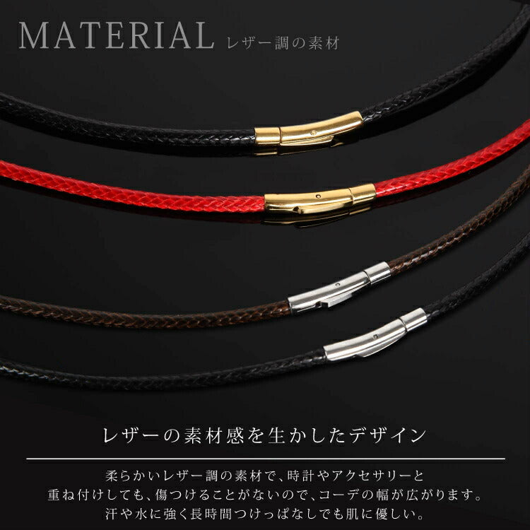 【正規販売】 Renervate ペアブレスレット カップル 人気 レザー シンプル バングル ゴールド&シルバー メンズ&レディース アクセサリー つけっぱなし お揃い ２点セット ファッション ブランド カジュアル ギフト ジュエリー BOX付き 誕生日 プレゼント 女性 男性 男女 直送((ブラック×チャコール 銀))