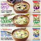 【アマノフーズ フリーズドライ　毎日みそ汁セットＡ　30種30食の詰め合わせ】（送料無料）毎日いろいろな味わいの味噌汁をお楽しみください！「いつものおみそ汁贅沢　あさり」がメーカー生産休止のため「化学調味料無添加　豚汁」に変更となりました。