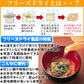 【カワハギ雑炊 4食メール便】(※ポスト投函便のため、配送追跡はできません）かつおと昆布のだしが、福岡県産「旨ヅラハギ」の味を引き立てます。フリーズドライ製法だからお湯をかけるだけで、出来立ての風味！