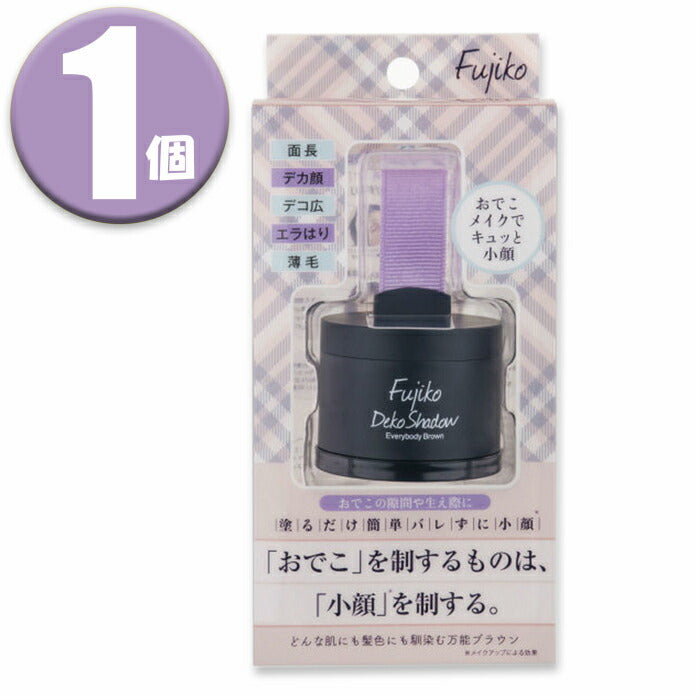 (1個)Fujiko フジコ dekoシャドウ 4g 定形外郵便発送